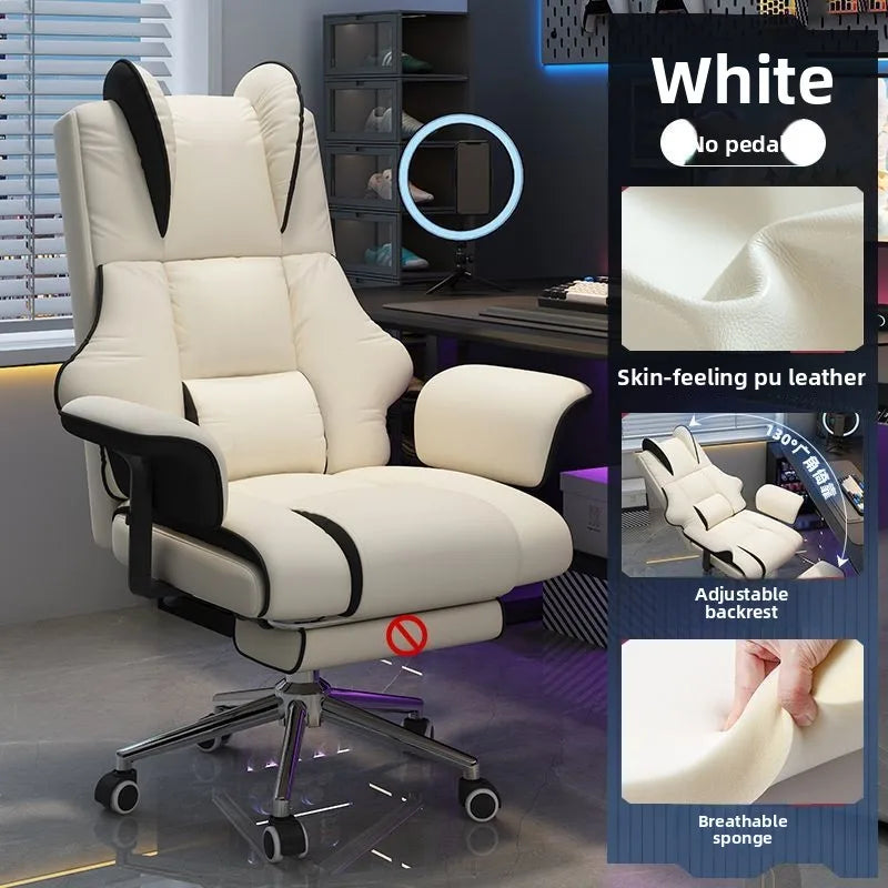 Computer Chair, Live Stream, Chair, Reclining, Comfortable Sedentary Office Chair, Bedroom Sofa, Dormitory College Student, Lazy