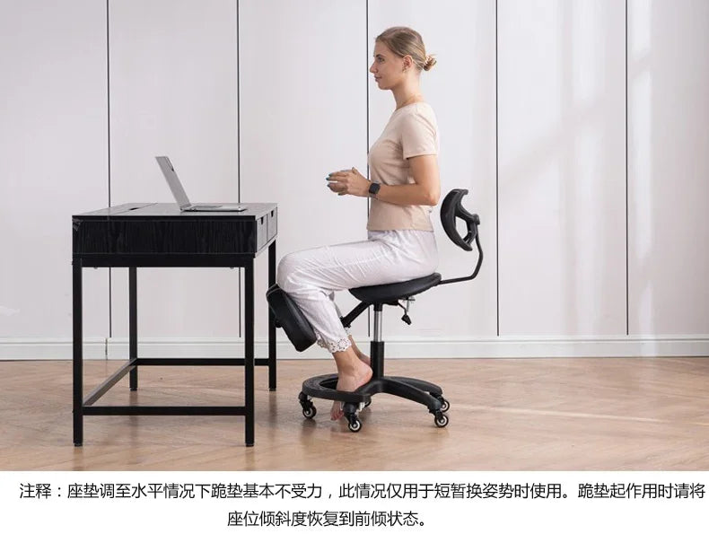 Ergonomic Kneeling Chair for Home Office Swivel Lift Student Study Stool Computer Task Chair to Improve Sitting Posture