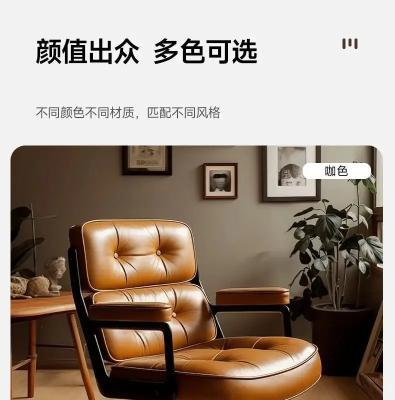 Retro Creative Computer Chair Comfortable Office Home Leather Robin Chair Light Luxury Study Chairs Ergonomic Seat Swivel Chairs
