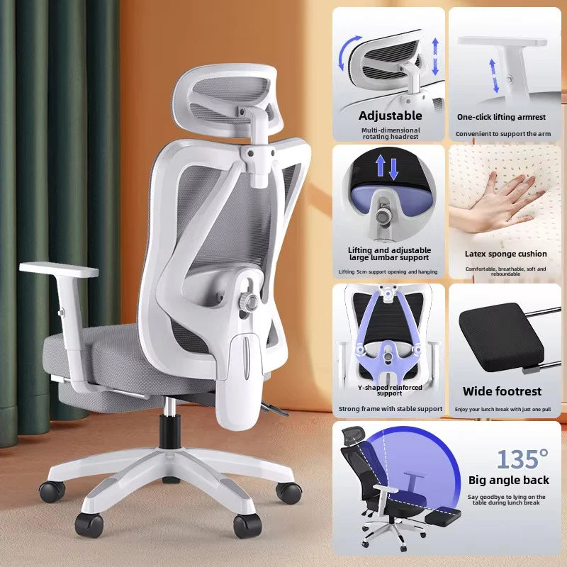 UVR Sitting Is Not Tired Armchair Ergonomic Reclining Boss Chair Breathable Mesh Staff Chair Sponge Cushion Gaming Chair