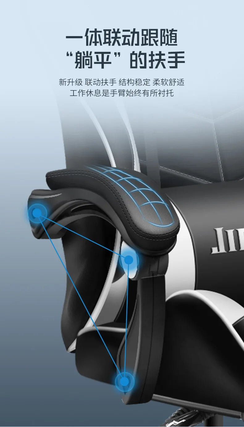 Ergonomic Gaming Chair E-sports Chair Comfortable Reclining Massage Rotating Sedentary Not Tired Silla Gamer Office Furniture