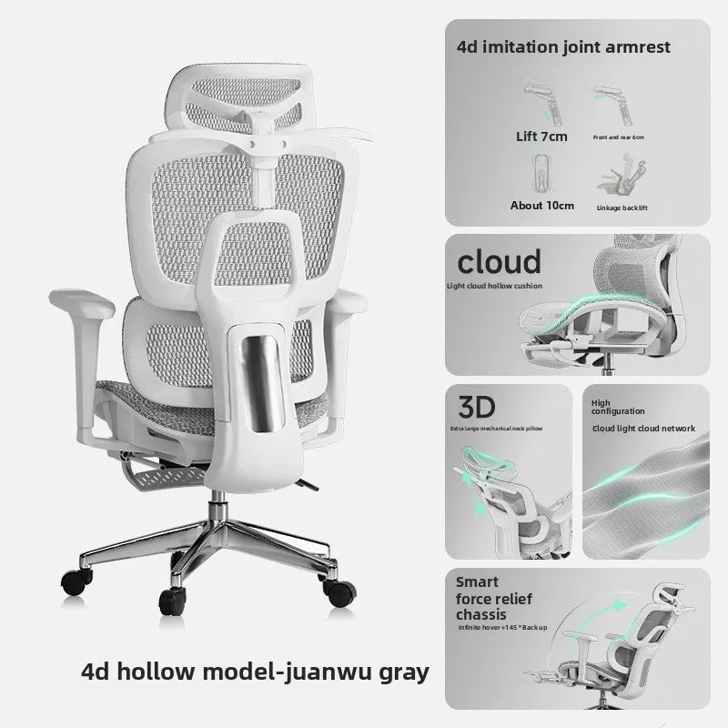 UVR Office Chair Ergonomic Design Furniture Adjustable Mesh Staff Chair Backrest Armrest Stool Comfortable WCG Gaming Chair