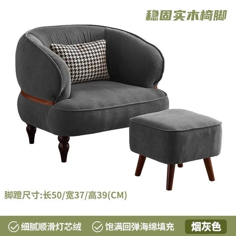 Gaming Chair Modern Armchairs Velvet Backrest Kitchen Furniture Room Contemporary Wheel Gamer Chairs Massage Mid-century Vintage