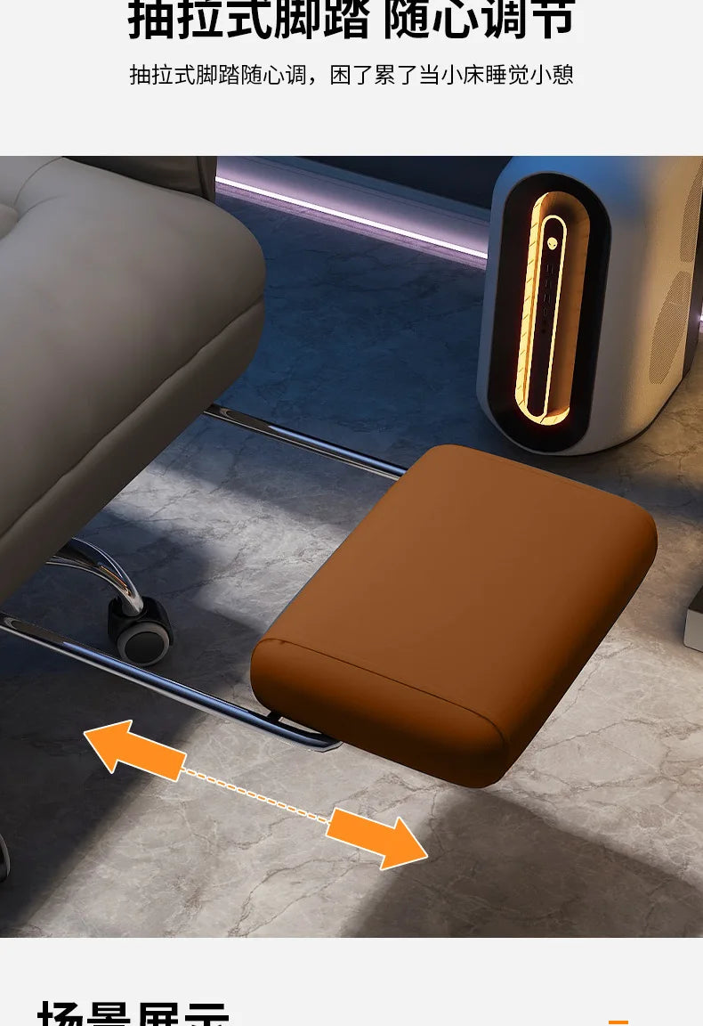 Computer Chair Household Boys Game E-sports Chair Seat Lazy Computer Sofa Bedroom Reclining Leisure Back