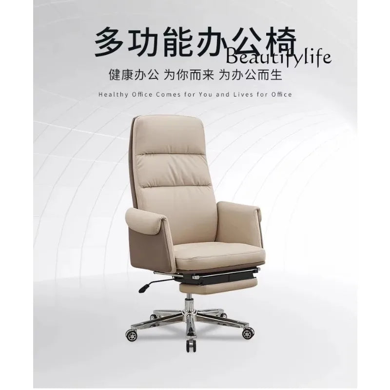 Comfortable and simple computer chair Ergonomic boss office chair Home business reclining swivel chair