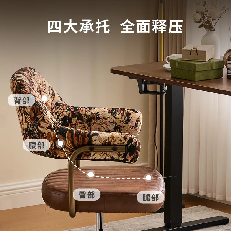 Brown Leather & Patterned Fabric Office Chair, Wheeled Adjustable Swivel Chair, Retro Style Home Office Desk Chair with Armrests