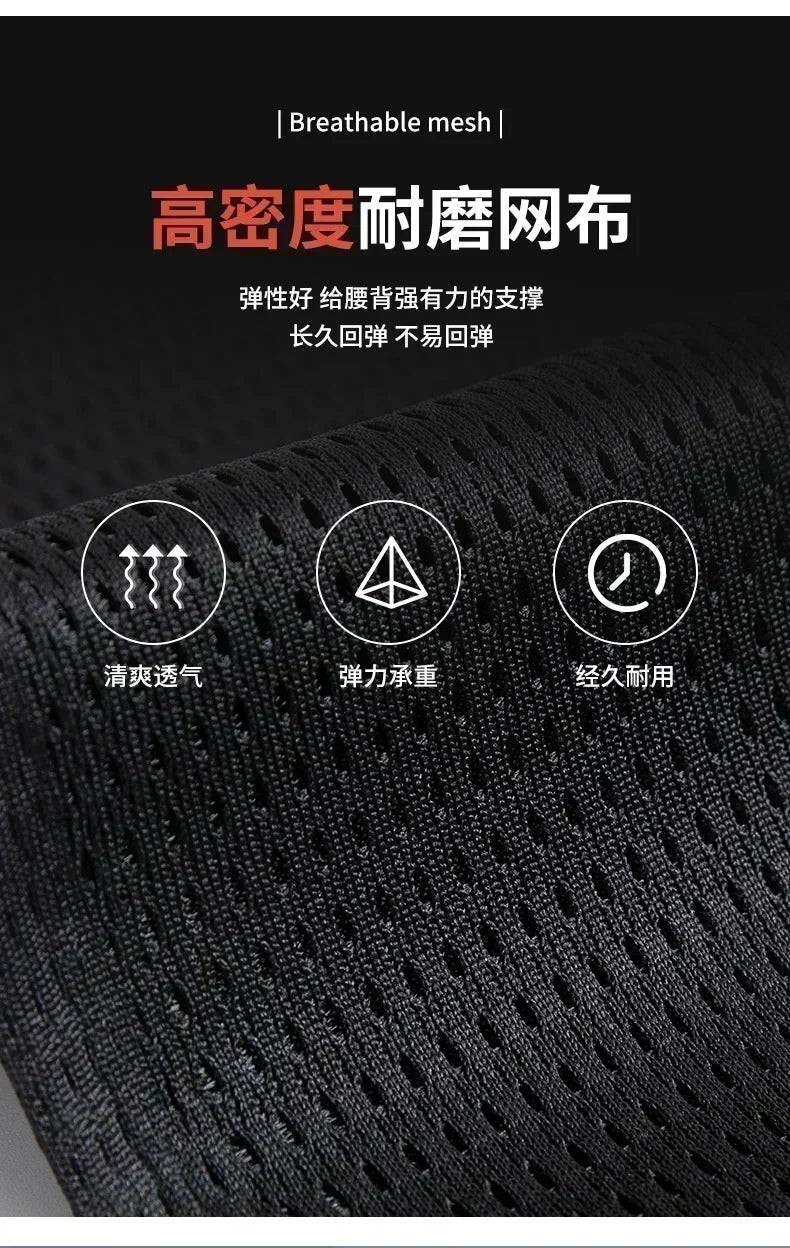 Ergonomic Office Chair Adjustable Headrest Lumbar Support Chair Breathable Mesh Backrest Comfortable Seat Home Office Gaming