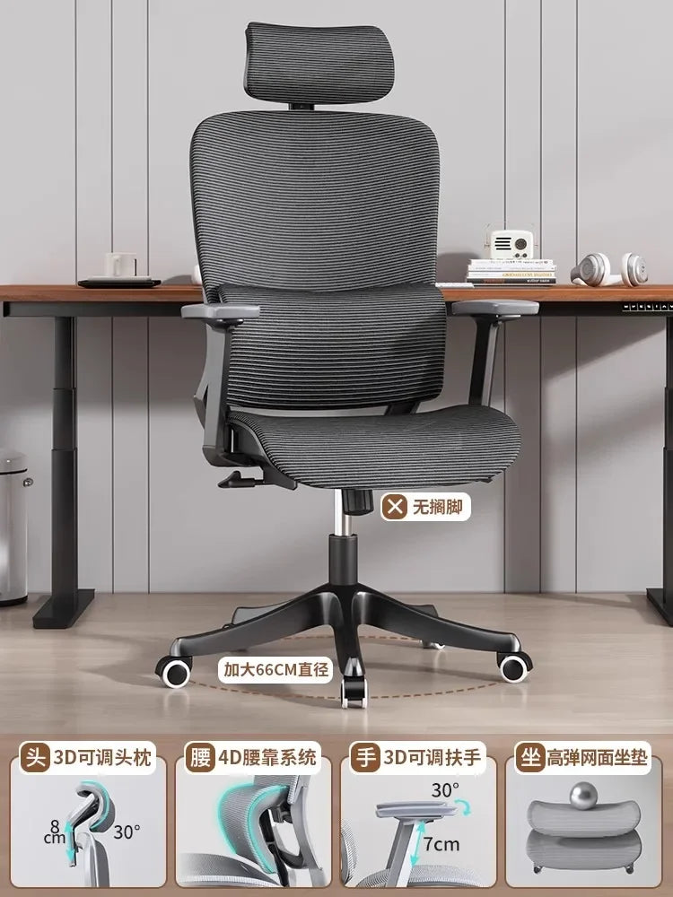Adjustable Ergonomic Office Chair with Lumbar Support, Breathable Mesh Back, Soft Seat, and Tilt Function for Extended Sitting