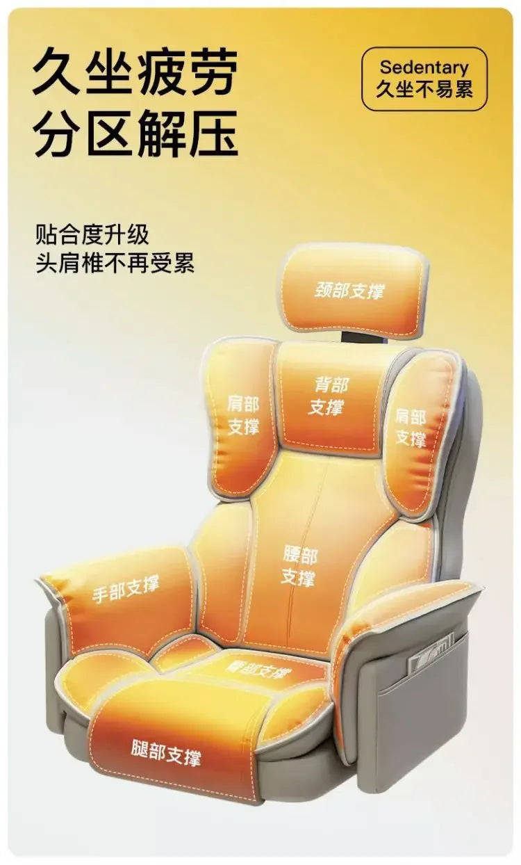 Swivel Wheel Computer Chair Adjustable Comfortable Ergonomic Office Chair Sedentary Not Tired Silla Gamer Office Furniture