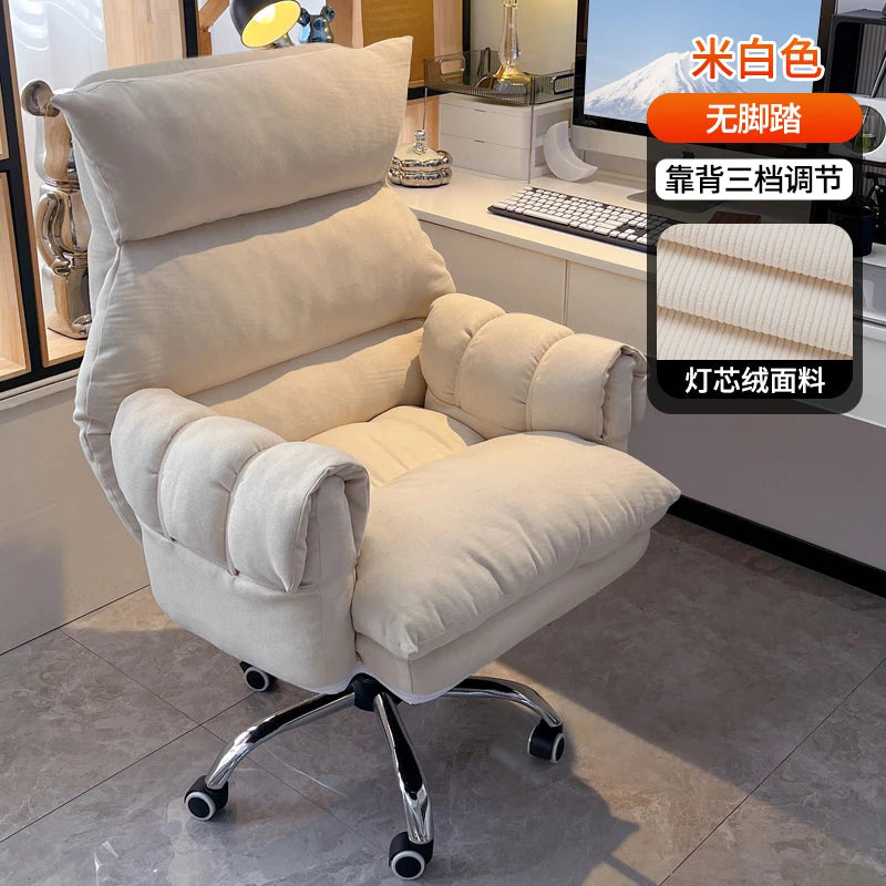 Modern Velour Office Chairs Footrest Adjustable Arm Gaming Recliner Office Chairs Ergonomic Comfy Cadeira Gamer Furniture