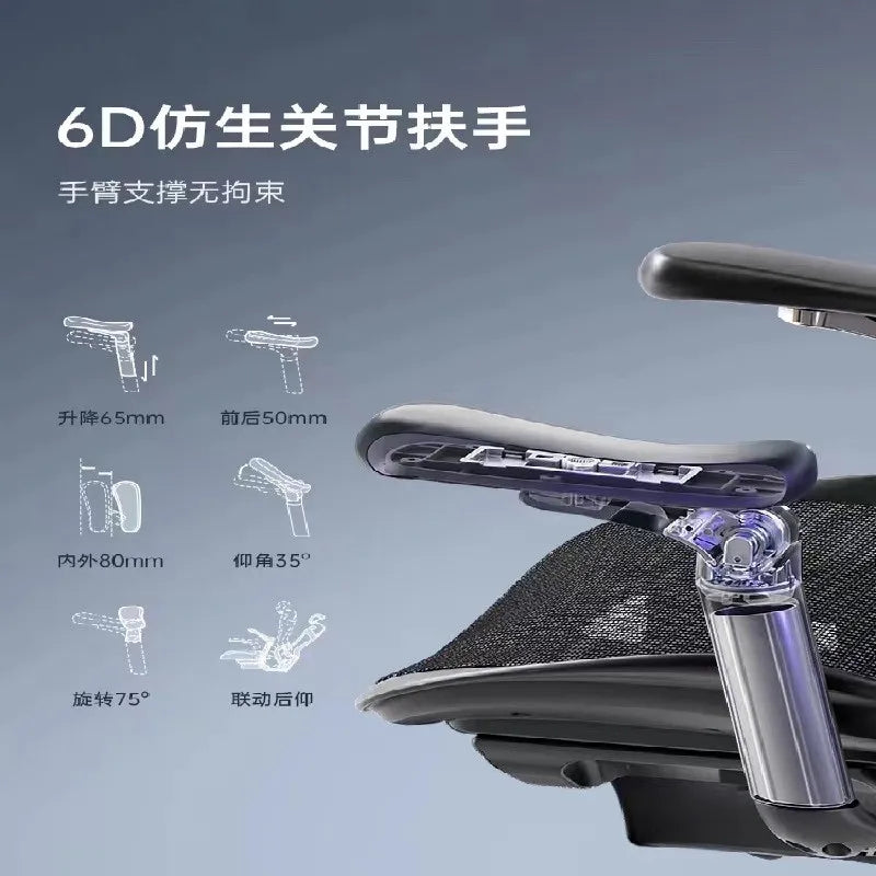 Aluminum Alloy Office Chair Student Ergonomic Computer Lifting Learning Backrest Executive Chair Home