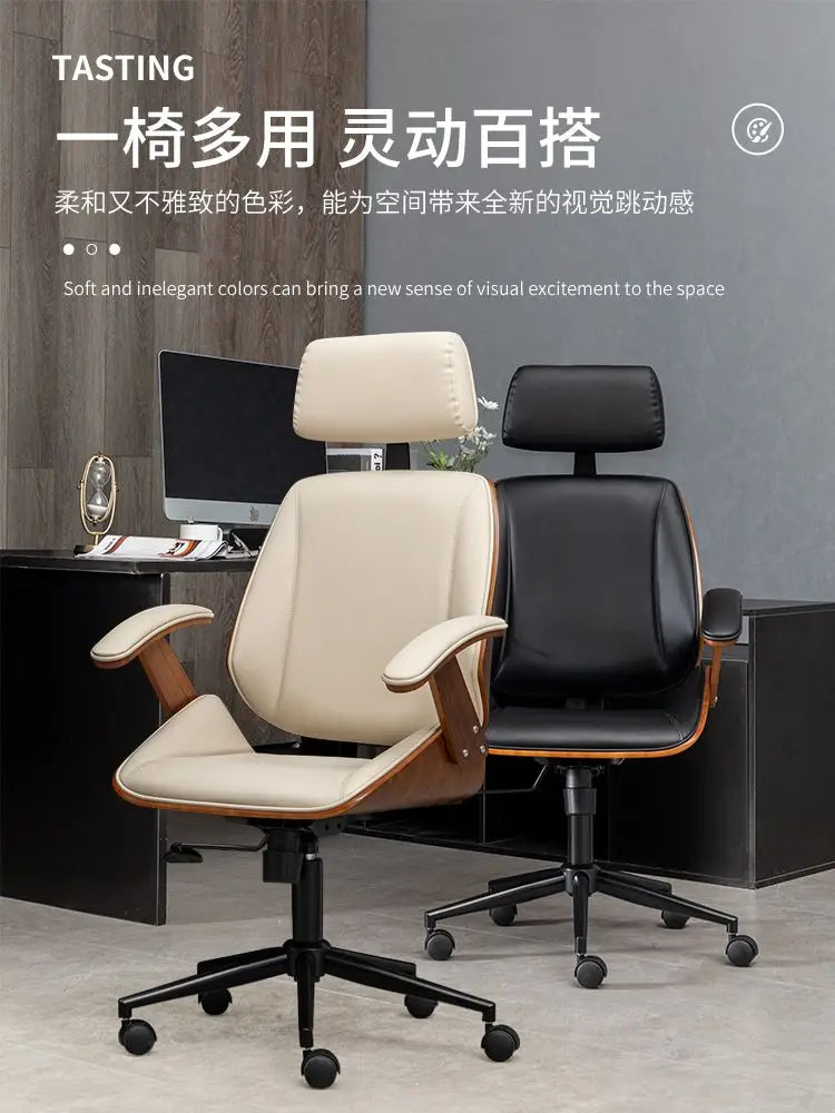 Office Computer Chair Home Comfortable Long-term Sitting Solid Wood Lift Swivel Chair Staff Office Boss Chair Study Chairs