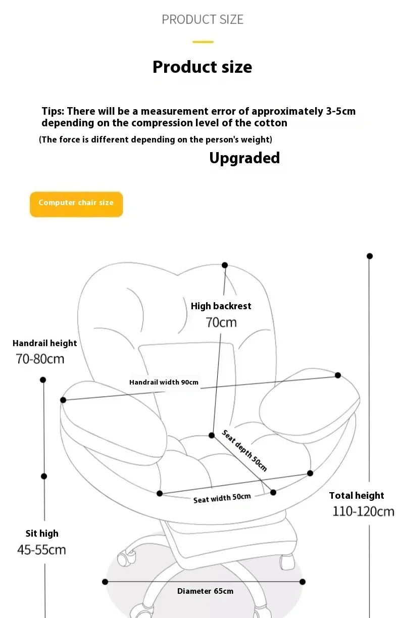 Computer Sofa Chair, Home Comfortable Sedentary Backrest Desk Chair, Anchor Live Broadcast Chair, Bedroom Office Chair Fauteuil
