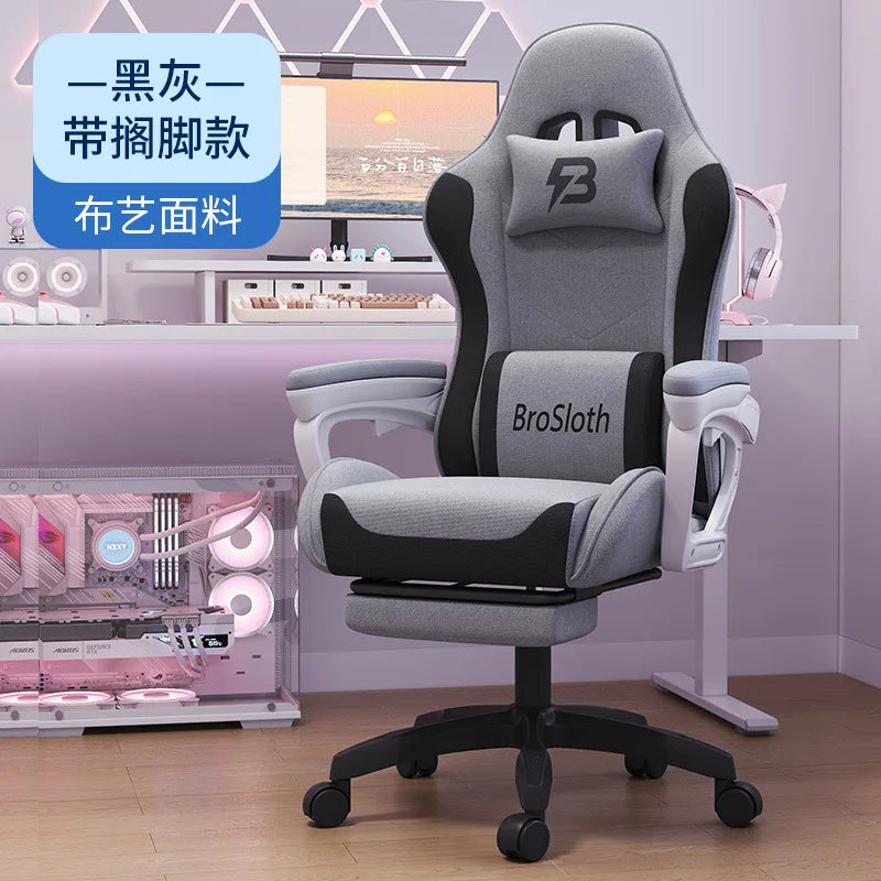 AOLIVIYA Waist E-sports Chair Home Office Seat Rotating Boss Chair Lifting Game Chair Internet Cafe Swivel Reclining