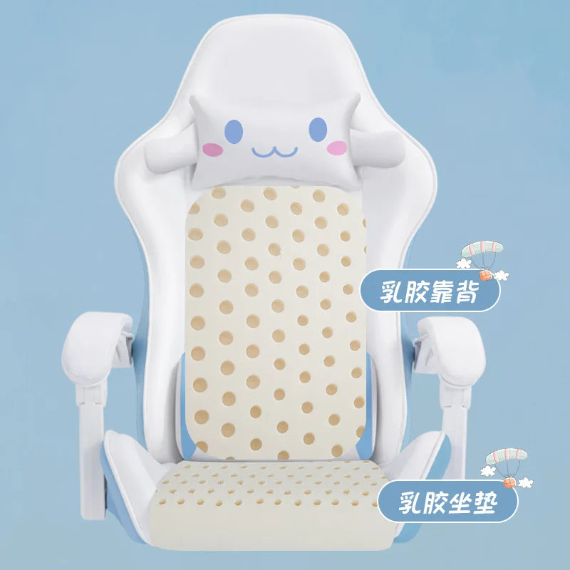 Computer chair office ergonomic chair live streaming host competitive gaming e-sports chair