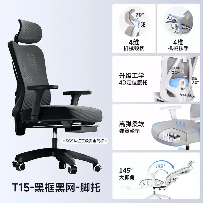 Ergonomic Office Chair Adjustable Mesh Headrest Backrest Relaxing Cushion Chaise Furniture Plaza Aliexpress Spain Boss Chair