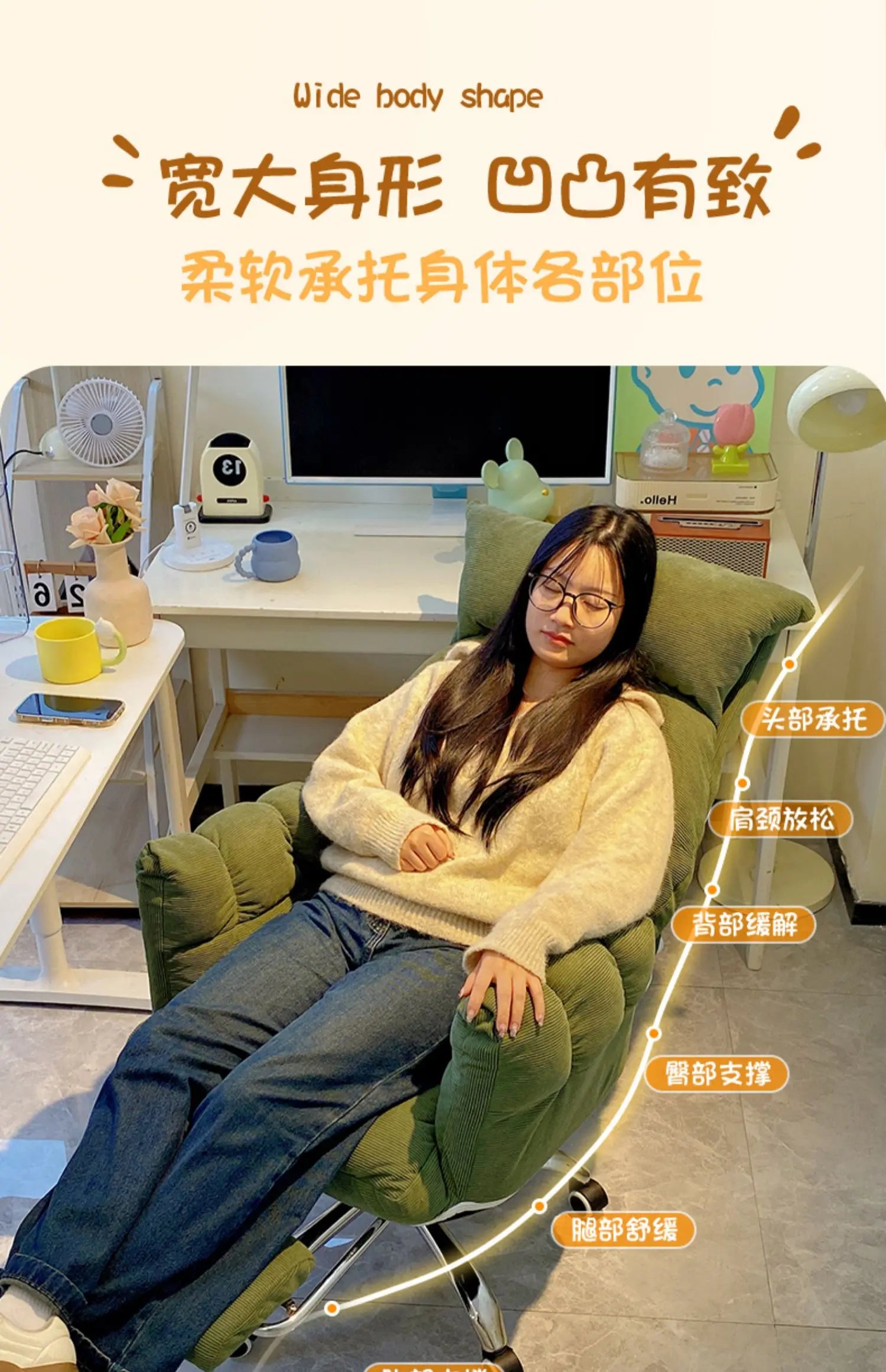 Modern Velour Office Chairs Footrest Adjustable Arm Gaming Recliner Office Chairs Ergonomic Comfy Cadeira Gamer Furniture