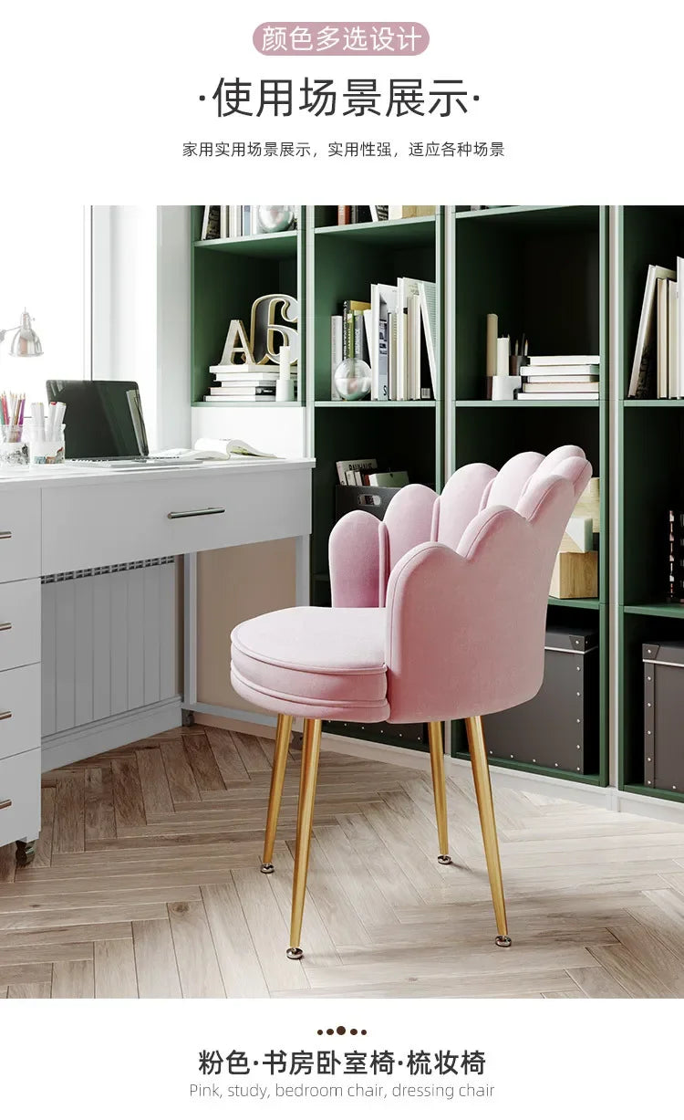 Nordic Female Anchor Chair Rotatable Home Office Chair Lovely Pink Bedroom Desk Chair with Adjustable Lift Stylish Furniture