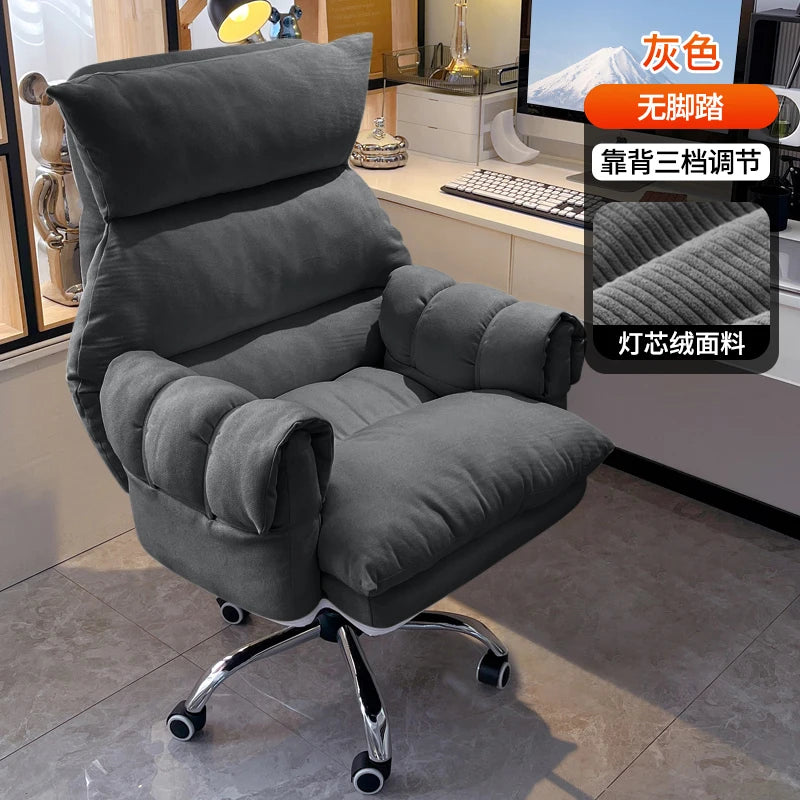 Modern Velour Office Chairs Footrest Adjustable Arm Gaming Recliner Office Chairs Ergonomic Comfy Cadeira Gamer Furniture