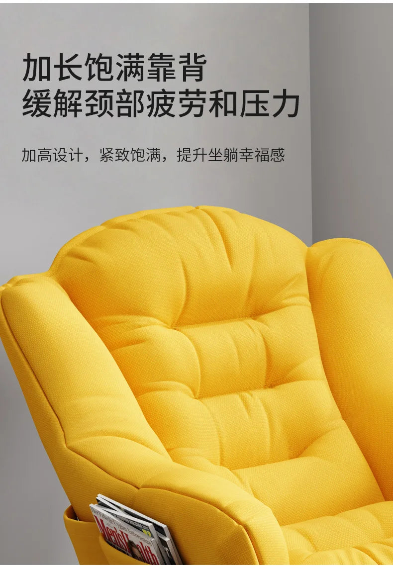 Sofa Chair Home Recreational Computer Chair Balcony Reclining Chair Backrest Small Sofa Chairs Washable  Cotton and Linen
