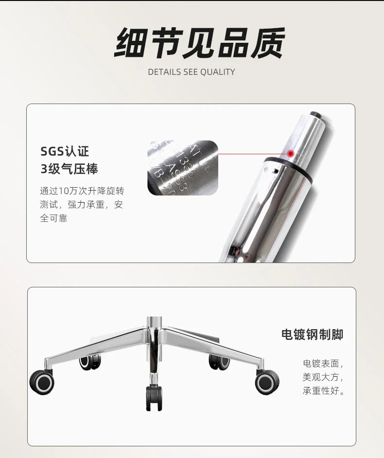 Office Chair Conference Room Chair Ergonomic Design with Breathable Mesh Back  Flip Up Arms