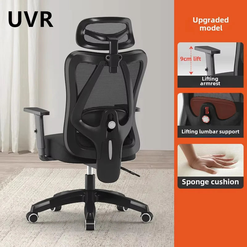 UVR Sitting Is Not Tired Armchair Ergonomic Reclining Boss Chair Breathable Mesh Staff Chair Sponge Cushion Gaming Chair