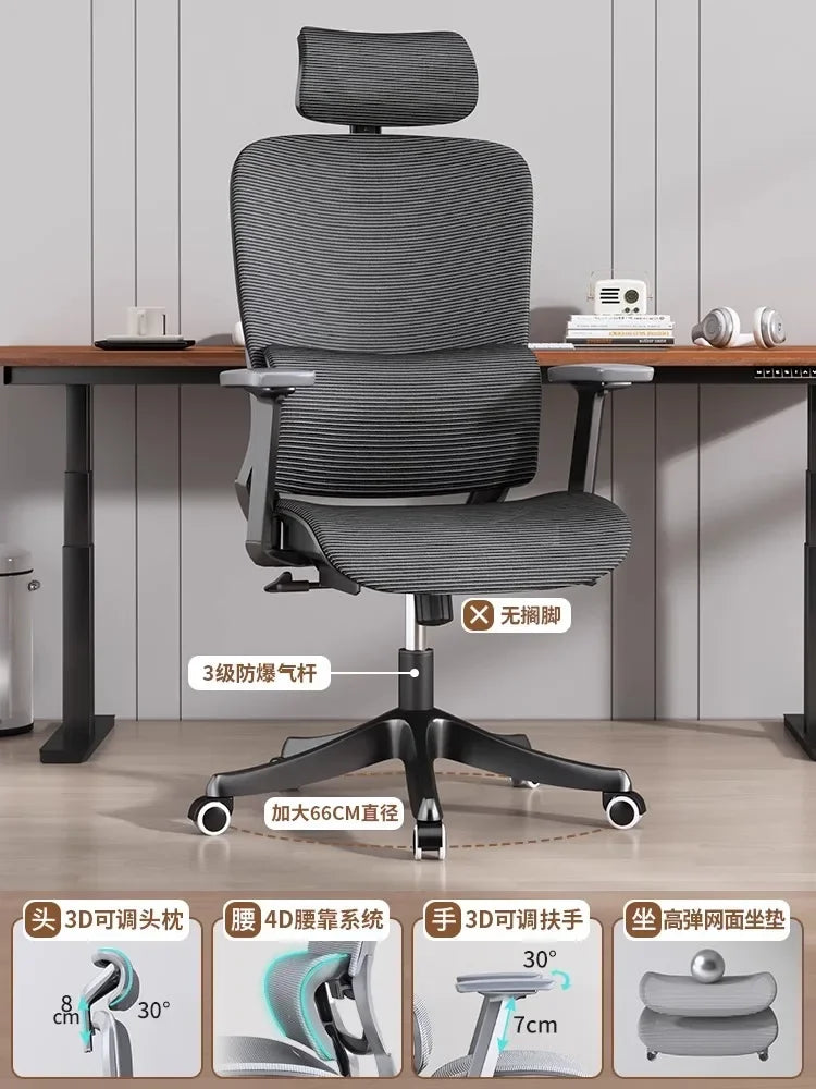 Adjustable Ergonomic Office Chair with Lumbar Support, Breathable Mesh Back, Soft Seat, and Tilt Function for Extended Sitting