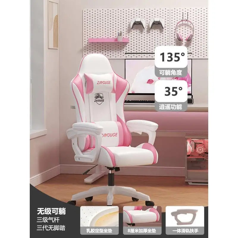 Adjustable Designer Office Chair Computer Cute Headrest High Back Gaming Chair Ergonomic Comfy Sillas De Oficina Chair Furniture