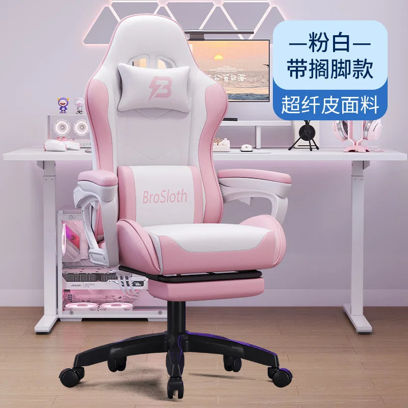 Gaming Chair Office Chair Ergonomic PU Leather Computer Desk Chair with Headrest and Lumbar Support Game Chairs Racing Chair
