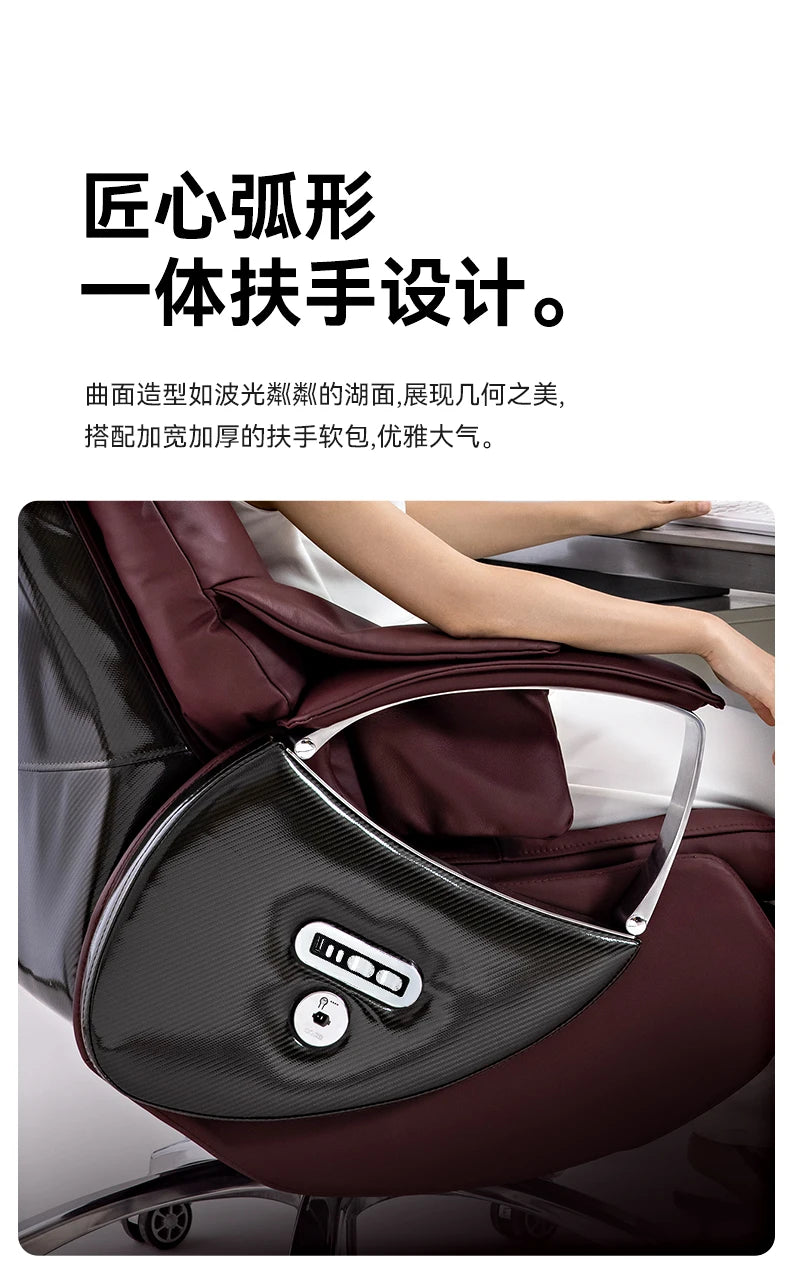 Leather Modern Office Chairs Makeup Boss Recliner Massage Computer Chair Autofull Ergonomic Silla Oficina School Furniture