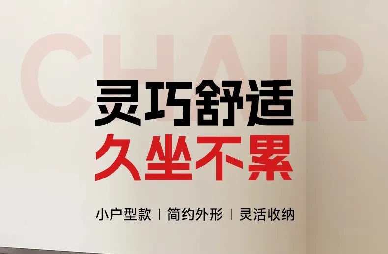 Armpad Mesh Support Office Chair Relax Stretch Accent Taller Mobile Office Chair Comfy Meditation Silla Oficina Furniture