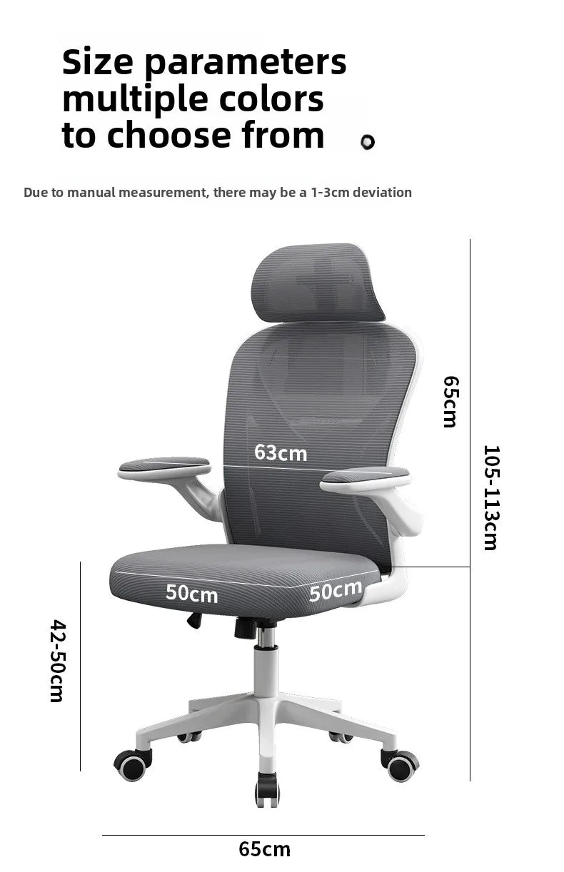 Office Chair Latex Computer Chair Ergonomic Lifting Swivel Chair Student Chair Gaming Chair