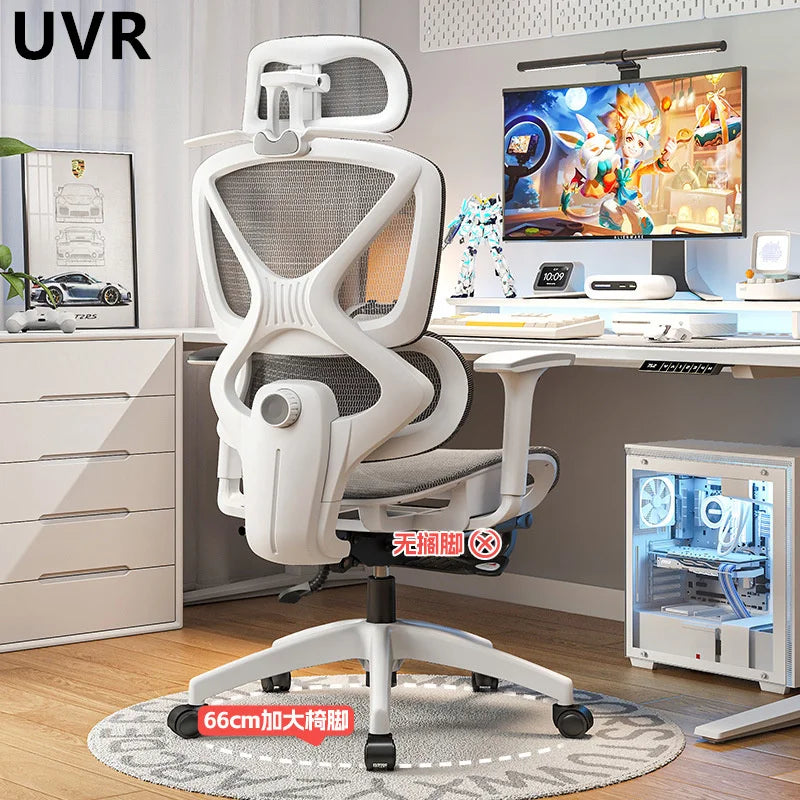 UVR Reclinable Boss Chair Sedentary Comfort Mesh Staff Sedentary Comfort Ergonomic Design Backrest Stool Game Office Chair