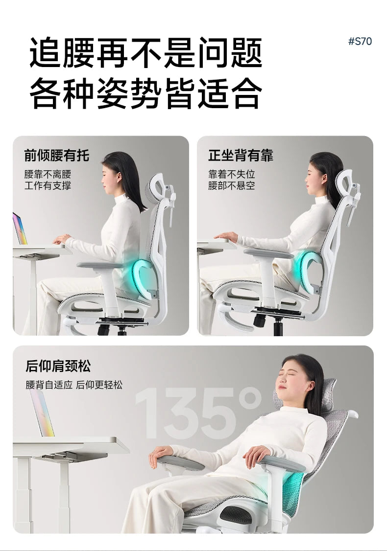 Chair Computer Chairs for Living Room Desk Footrest Adjustable Furniture White Gaming Chair Free Delivery Office Automation