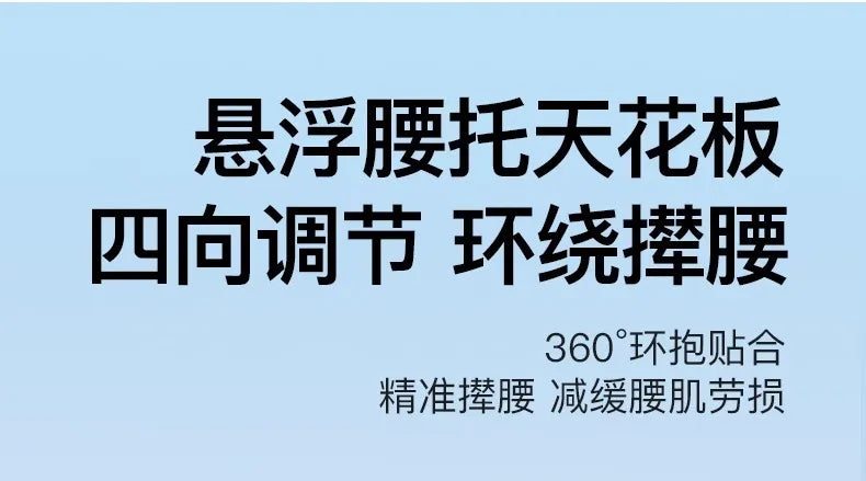 Gaming Chair Footrest Adjustable Office Ergonomic 3D Lumbar Design Breathable Mesh Layered Sponge Silla De Escritorio