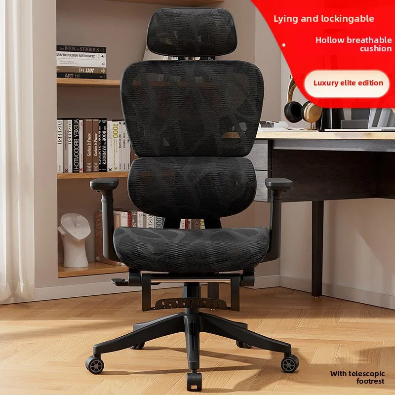 UVR Mesh Office Chair Computer Gaming Chair Home Ergonomic Design Armchair Can Be Adjusted on-site Live Room Swivel Chair