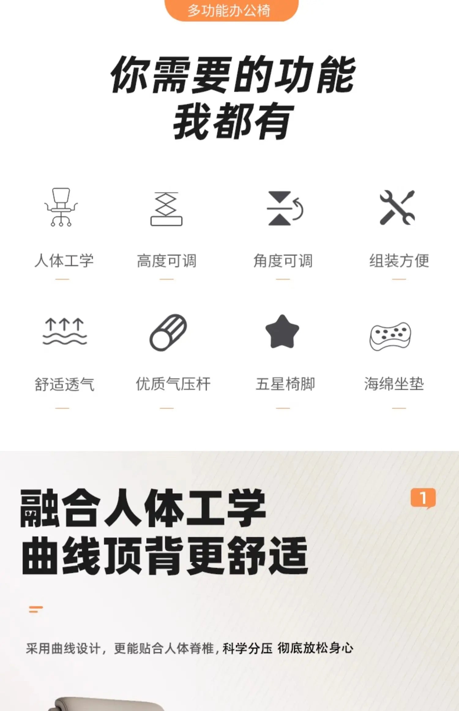 Office Chair Conference Room Chair Ergonomic Design with Breathable Mesh Back  Flip Up Arms