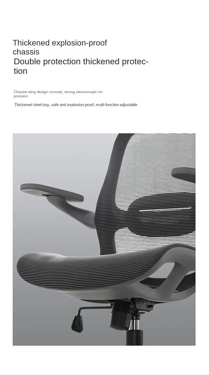 Ergonomic office chair, suitable for comfortable and sedentary work, breathable office preferred.