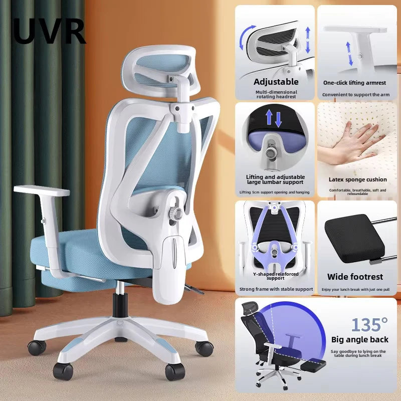 UVR Sitting Is Not Tired Armchair Ergonomic Reclining Boss Chair Breathable Mesh Staff Chair Sponge Cushion Gaming Chair