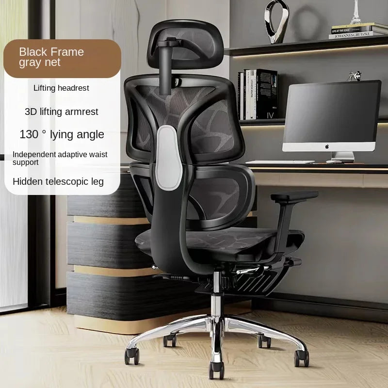 UVR New Gaming Computer Comfort Breathable Mesh Staff Ergonomic Backrest Chair Sponge Cushion Swivel Chair Home Office Chair