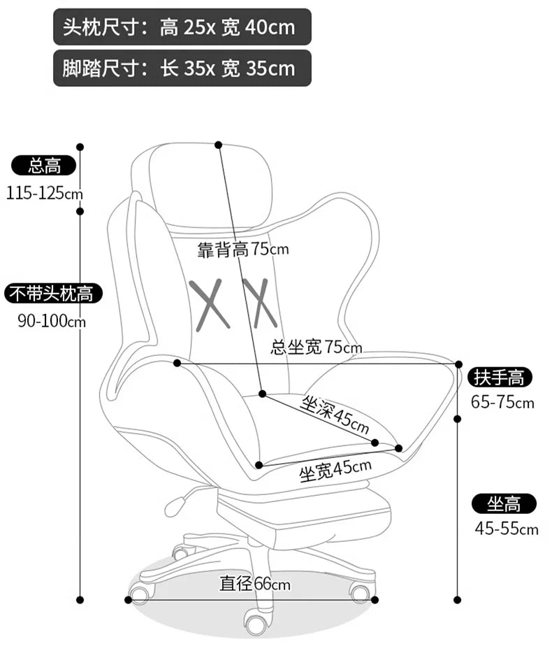 Modern bedroom office chair comfortable sedentary Can lie bedroom Ergonomic gaming chair Interior luxury sedie home furniture
