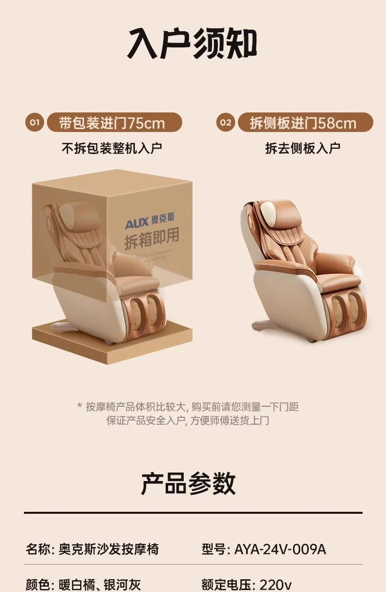 Designer Lounge Living Room Chairs Comfortable Modern Ergonomic Leather Living Room Chairs Nordic Sofa Poltrona Home Furniture