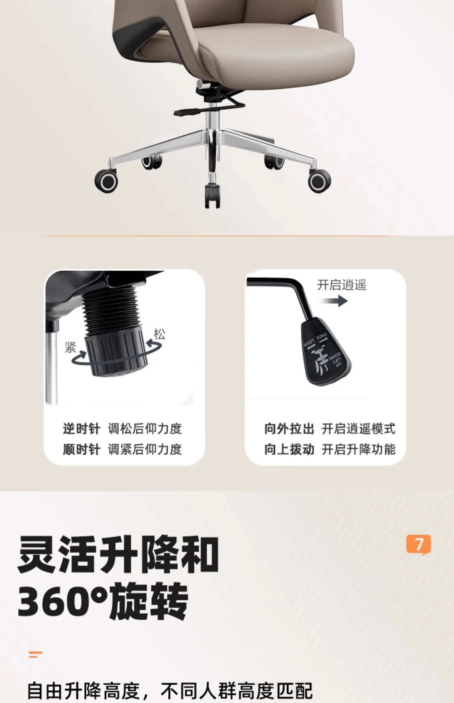 Office Chair Conference Room Chair Ergonomic Design with Breathable Mesh Back  Flip Up Arms