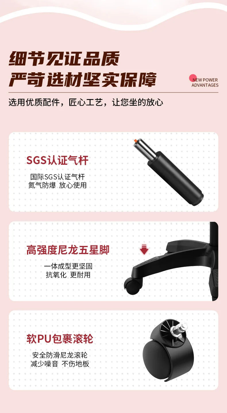 AOLIVIYA Waist E-sports Chair Home Office Seat Rotating Boss Chair Lifting Game Chair Internet Cafe Swivel Reclining