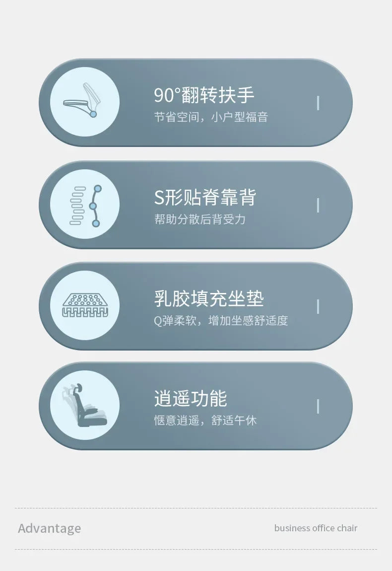 Ergonomic Office Chair Adjustable Headrest Breathable Mesh Back Multi - Angle Reclining Bureaustoel Home Office Study Gaming