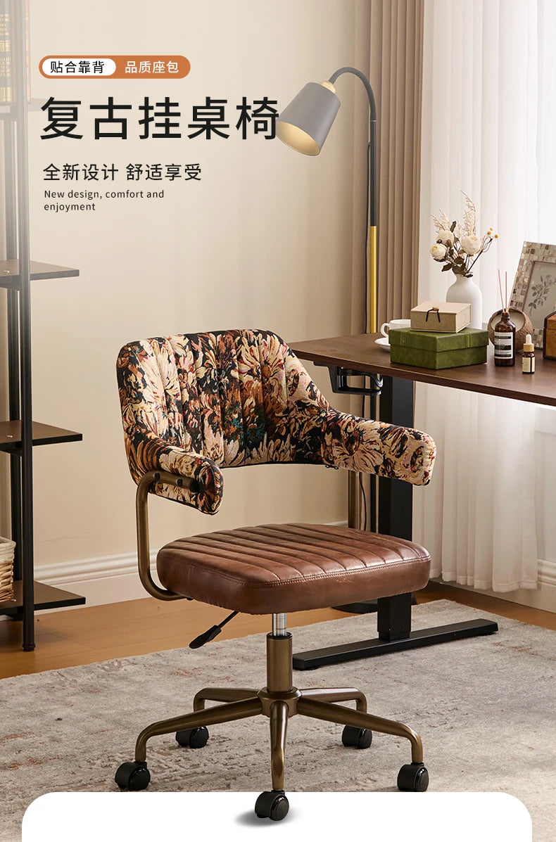 Brown Leather & Patterned Fabric Office Chair, Wheeled Adjustable Swivel Chair, Retro Style Home Office Desk Chair with Armrests