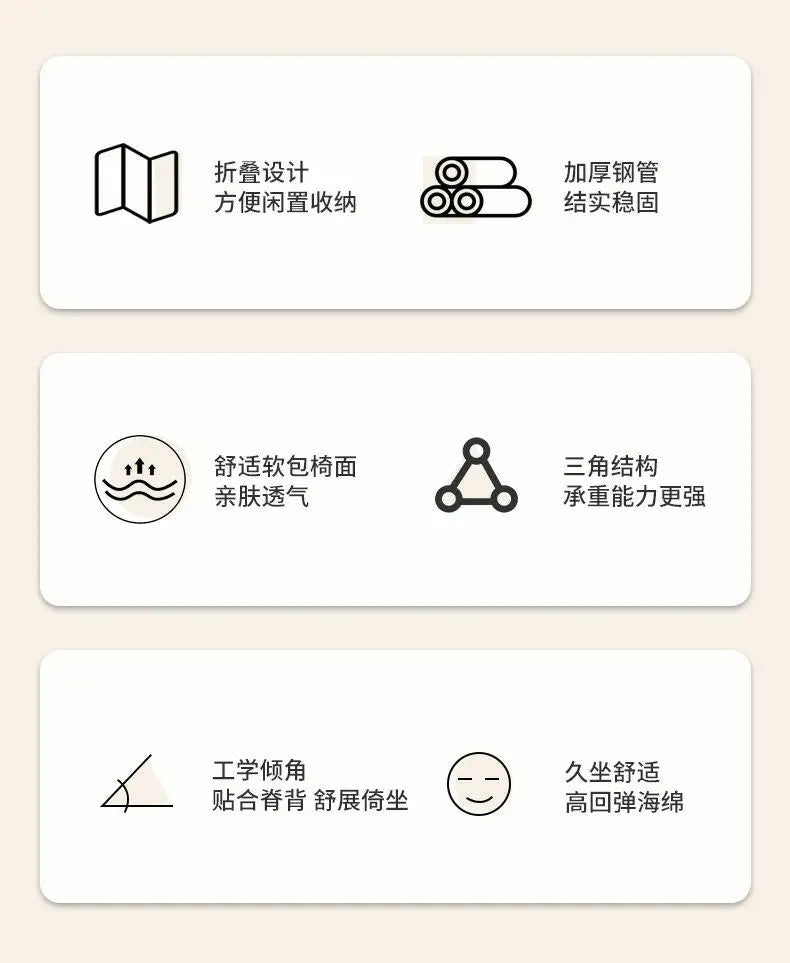 Computer Chair Office Chair Foldable Chair Home Comfort Sedentary Backrest Seat Breathable Leisure Ergonomic