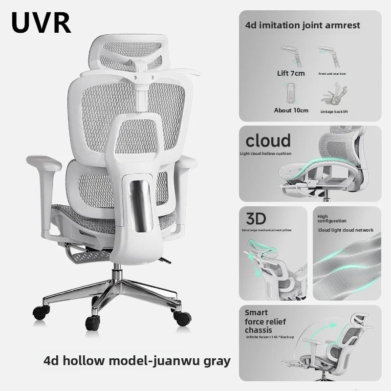 UVR Office Chair Ergonomic Design Furniture Adjustable Mesh Staff Chair Backrest Armrest Stool Comfortable WCG Gaming Chair