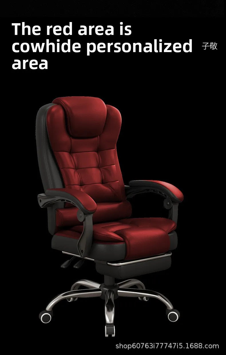 Computer chair Household comfortable boss chair Lifting swivel chair Recumbent back office chair