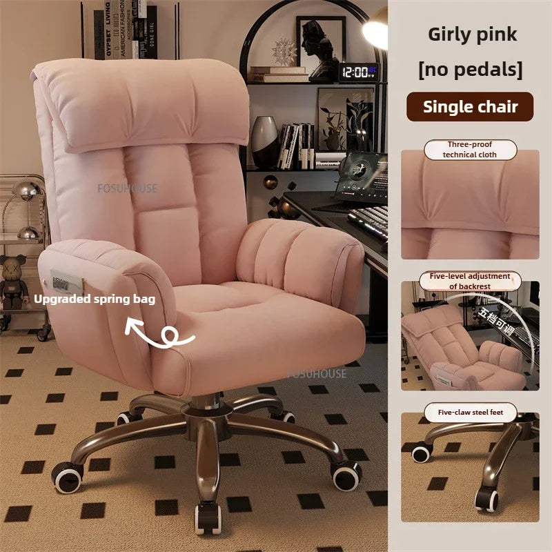 Adjustable Height Computer Chair Comfortable Ergonomic Office Chair Dormitory E-sports Gaming Chair Reclining Backrest Furniture